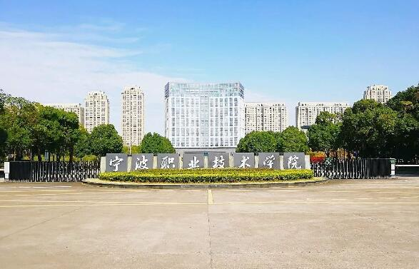 500強企業(yè)“組團”搶人，這所高職院校畢業(yè)生緣何成為“香餑餑”？