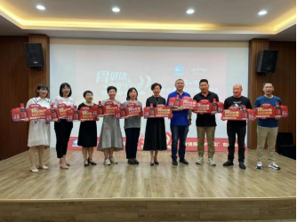 鴻茅藥業(yè)&ldquo;骨健康守護行動&rdquo;湖北啟動