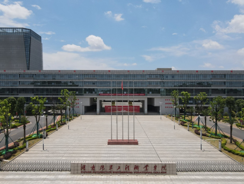 從“三無三差”到國家“雙高”，這所職校如何實現(xiàn)“華麗轉身”？
