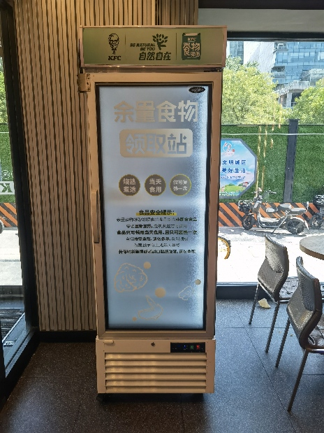制止食物浪費(fèi)　余量食物如何發(fā)揮“余熱”？