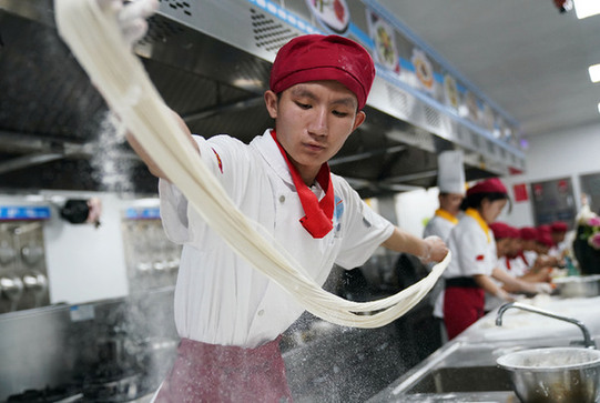 品牌立&ldquo;名&rdquo;　人才&ldquo;生&rdquo;金&mdash;&mdash;藍田廚師行業(yè)發(fā)展觀察