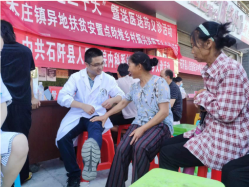 對口支援跨時(shí)空，醫(yī)療幫扶續(xù)真情——蘇大附一院幫扶石阡縣人民醫(yī)院紀(jì)實(shí)