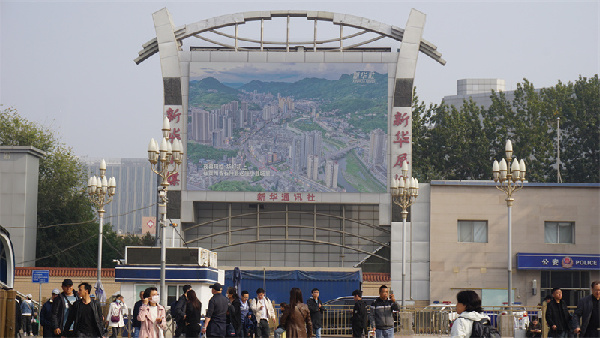 北京、上海等城市戶外屏集體播出石阡宣傳片