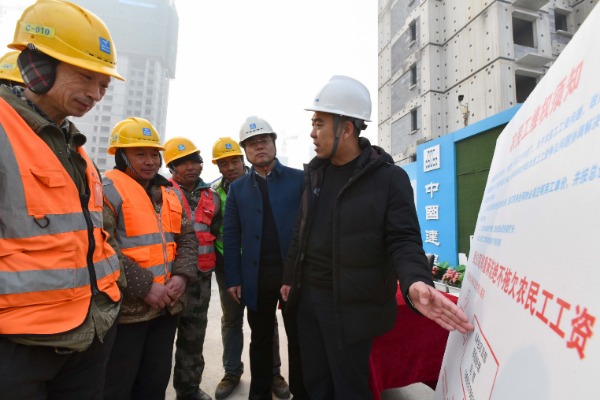 用心、用情、用力——各地推動開展根治欠薪冬季專項行動觀察