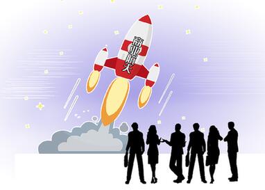 商業(yè)航天風(fēng)口漸近　民營企業(yè)&ldquo;掘金&rdquo;太空